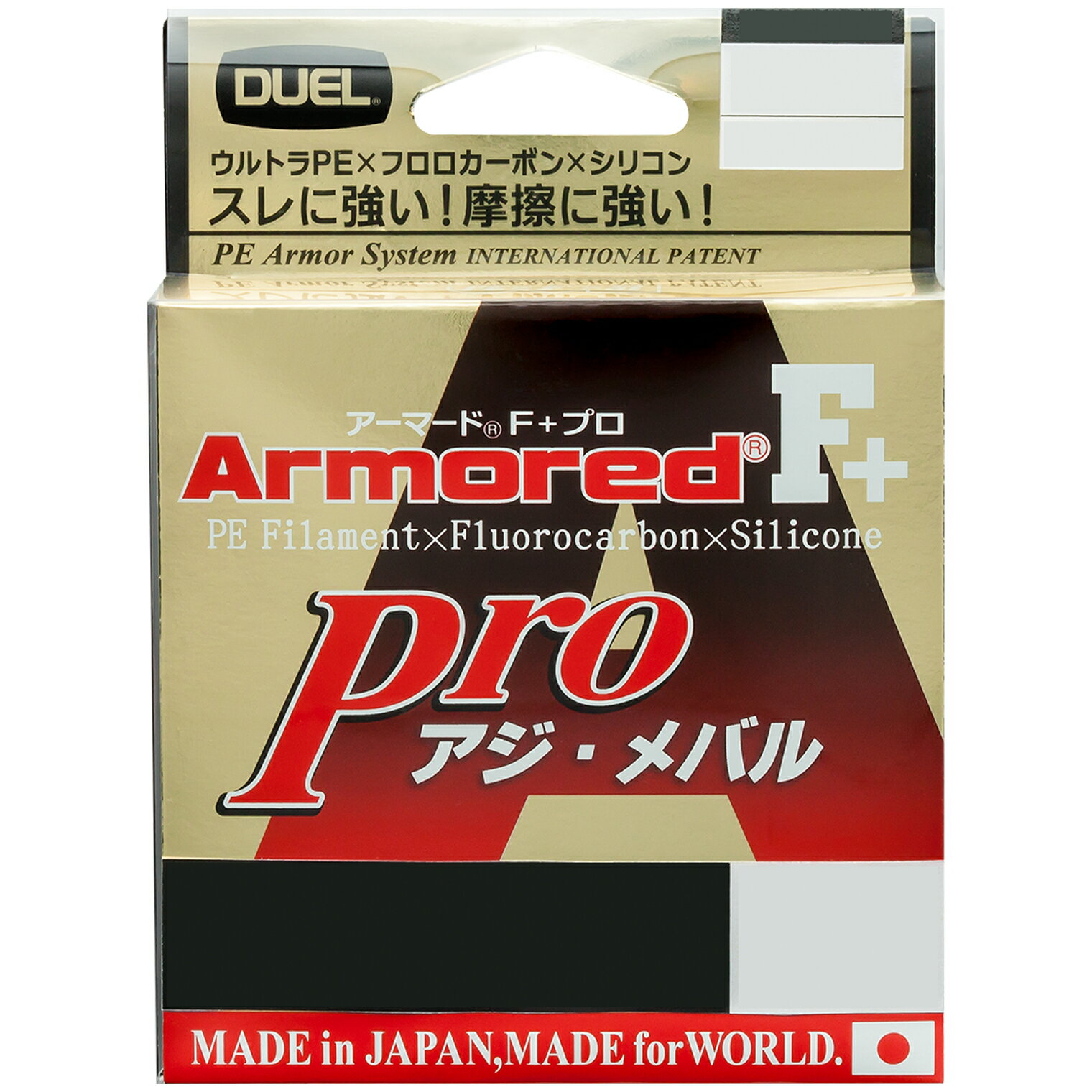 素材:PE/全長:150m/0.4号/7lb ライトピンク