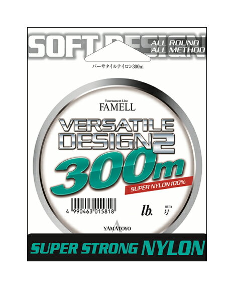 ヤマトヨテグス(YAMATOYO) ナイロンライン バーサタイルデザイン2ナイロン 300m 1号 4lb ブラウンのサムネイル