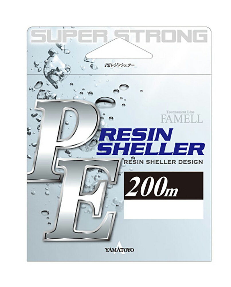 ヤマトヨテグス(YAMATOYO) PEライン PEレジンシェラー 150m 2.5号 32lb 4本編み+コーティング グレー