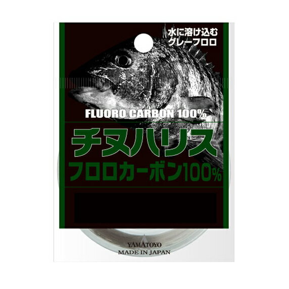 ヤマトヨテグス(YAMATOYO) ハリス チヌハリス フロロカーボン 50m 1.5号 6lb グレー