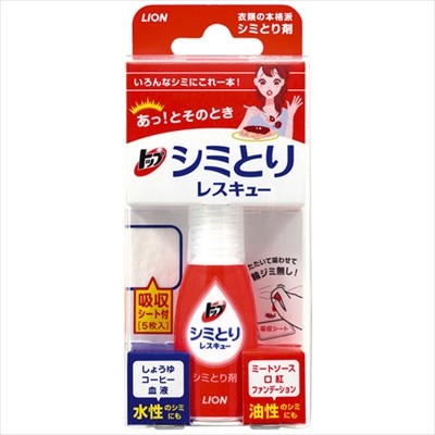 トップシミとりレスキュー(17mL)