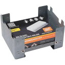 SIS-Rオンラインで買える「Esbit(エスビット ポケットストーブミリタリー(固形燃料14g×6個付 ES21920000」の画像です。価格は2,174円になります。