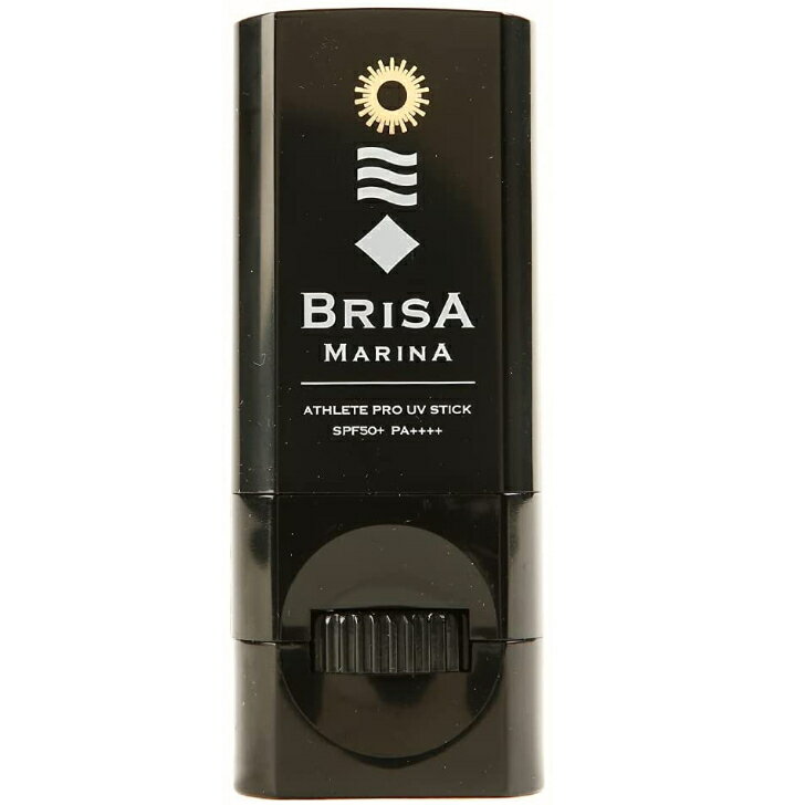 ブリサマリーナ 日焼け止め スティック BRISA MARINA(ブリサ マリーナ) 日焼け止めUVスティック EX (ホワイト) 10g [SPF50+ PA++++] Professional Edition