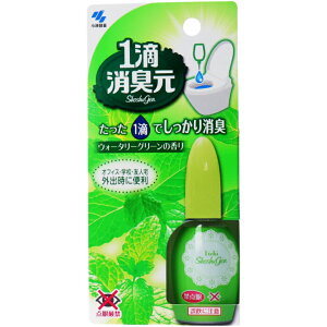 消臭元 ウォータリーグリーン 消臭芳香剤 トイレ用 20ml (約640滴分)