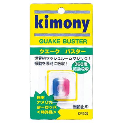 kimony(キモニー) クエークバスター ブルー×ピンク KVI205 BP