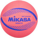 ミカサ(MIKASA) カラーソフトバレーボール 円周78cm 検定球(レッド)MSN78-R