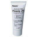 新ルール対応 最高安全ランク「フォースター」を獲得 チューブ容器（25ml） 日本卓球協会公認