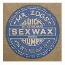 SEXWAX サーフィン用ワックス QUICK HUMPS クイックハンプス ベースコート トップコート 滑り止め 6X-BLUE