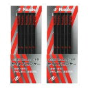 Nittaku(ニッタク) サイドバランサー 5本入り×2個セット 卓球 NL9659-2SET