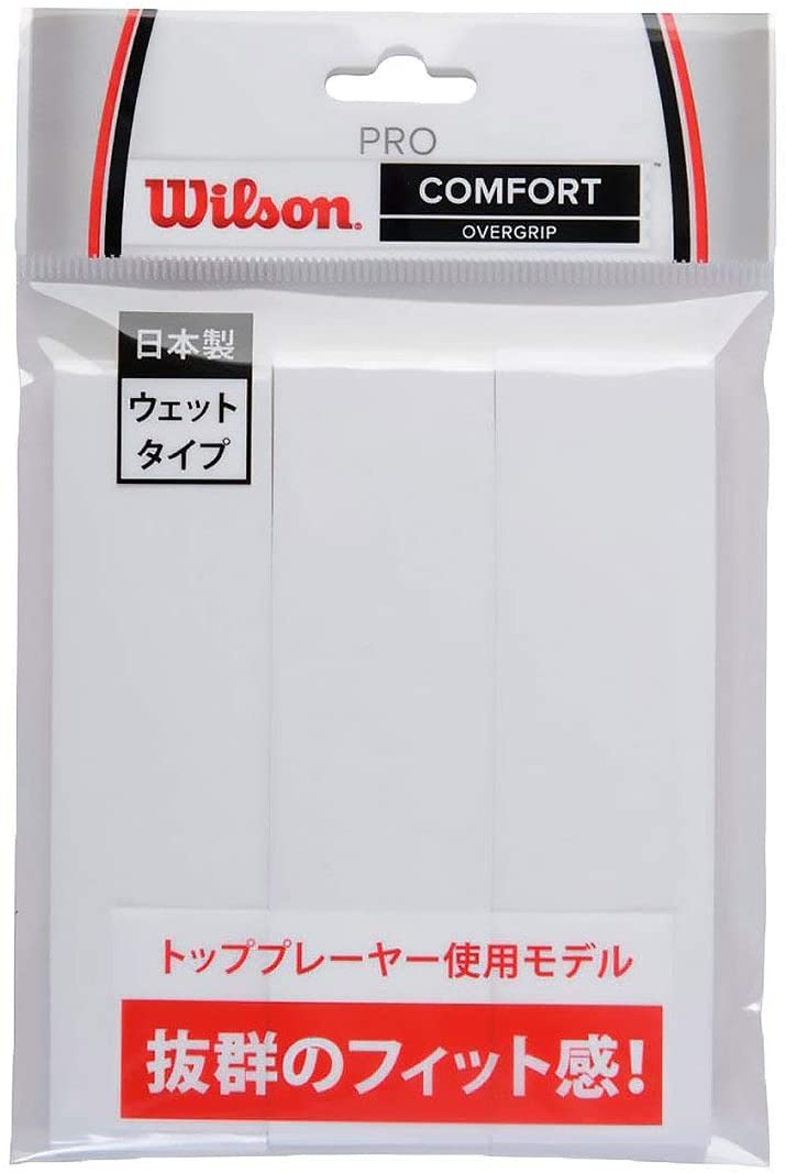 グリップテープ Wilson(ウイルソン) テニス バドミントン グリップテープ PRO OVERGRIP(プロオーバーグリップ) 3個入り ホワイト WRZ4020WH ウィルソン