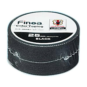 Finoa(フィノア) カラーテーピング サッカー日本代表チームバージョン ブラック (2.5cm×7.7m×1P) 1602バーゲン サッカー 用品 セール
