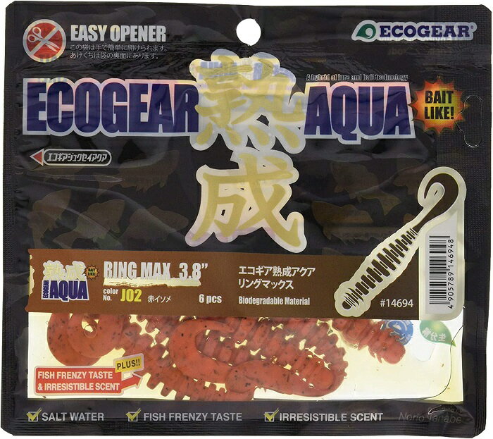 エコギア(Ecogear) ワーム 熟成アクア リングマックス 3.8インチ 97mm 赤イソメ J02 ルアー
