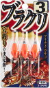 ささめ針(SASAME) VE803 ブラクリ 3