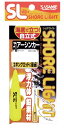 ささめ針(SASAME) TKS40 特選SLエアーシンカー(イエロー) 12