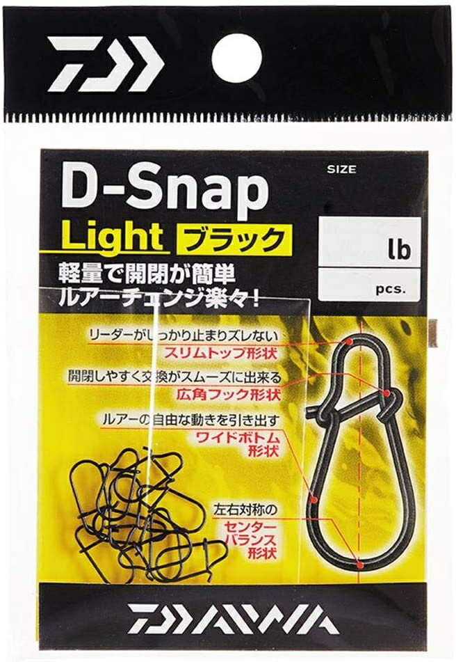 SIS-R饤㤨֥(DAIWA D-ʥå 饤 ֥å LפβǤʤ498ߤˤʤޤ