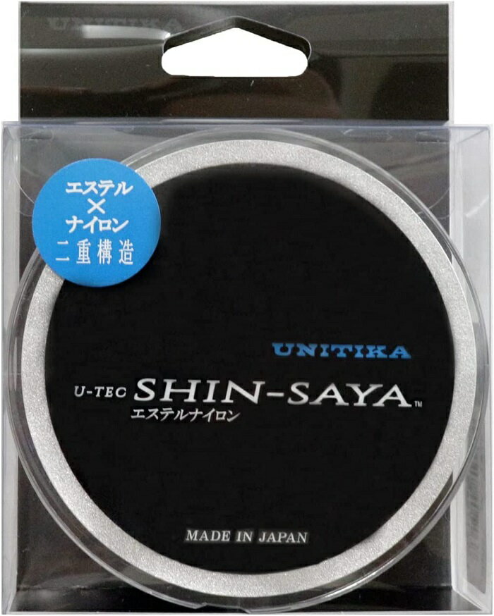 ユニチカ(UNITIKA) エステルナイロンライン ユーテック シンサヤ (U-TEC SHIN-SAYA) 150m 5lb