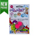 PUTTY BUDDIES(パティーバティーズ) 耳栓 1セット入り ピンク