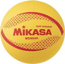 ミカサ(MIKASA) カラーソフトバレーボール 円周64cm (小学校高学年:5・6年生用) 黄 MSN64H