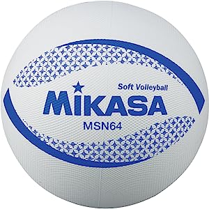 ミカサ(MIKASA) カラーソフトバレーボール 円周64cm（ホワイト） MSN64-W W 円周64cm