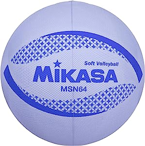 ミカサ(MIKASA) カラーソフトバレーボール 円周64cm 小学生1~4年生用(ヴァイオレット) MSN64-V