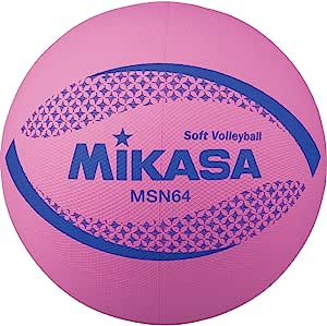 [ミカサ] ソフトバレー 円周64cm 約150g ピンク MSN64-P