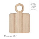 【Bloomingville 】木製 カッティングボード / ブルーミングヴィル 北欧 デンマーク