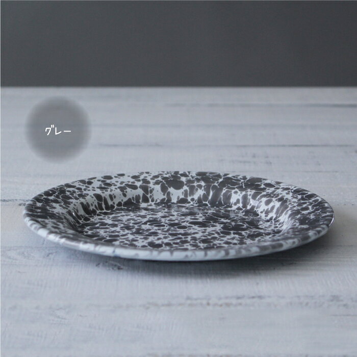 【CROW CANYON HOME】 SALAD PLATE / サラダプレート sisdesign-10000590 sisdesign monotone market サンプル画像3