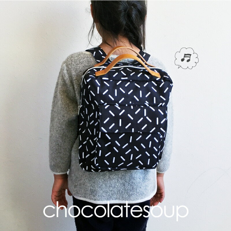 ＼PT2倍 5/9 20:00 ～ 5/16 1:59／ GEOMETRY RUCK SACK リュックサック