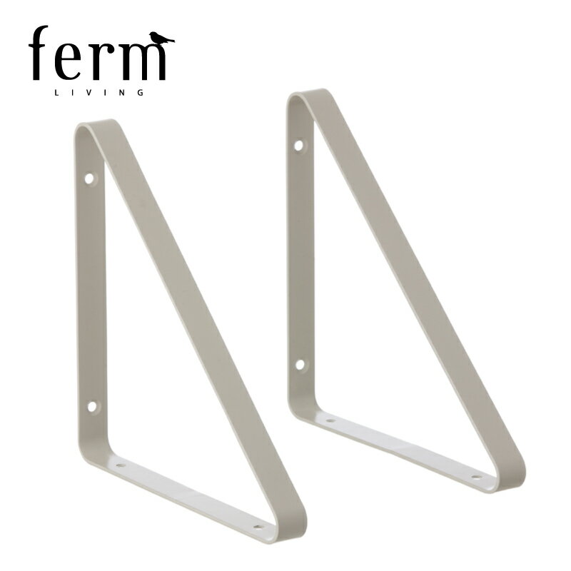 ＼PT2倍 5/9 20:00 ～ 5/16 1:59／ 【fermliving】Shelf Hangers シェルフハンガー 2個セット/ ファームリビング 北欧 インテリア 家具 正規販売店