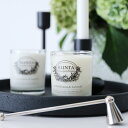 アロマキャンドル 【KLINTA】Massage Candle 200ml / クリンタ マッサージキャンドル 正規販売店