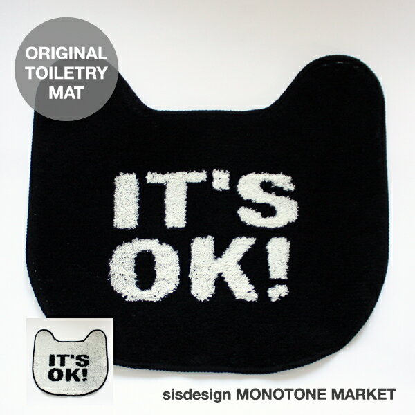 PT2 5/9 20:00  5/16 1:59 ȥޥå ̲ IT'S OK! ȥޥå