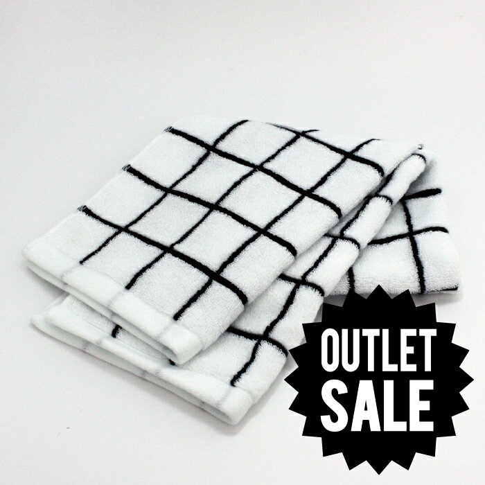 【アウトレット 2枚までメール便可】グラフチェック柄 フェイスタオルのサムネイル