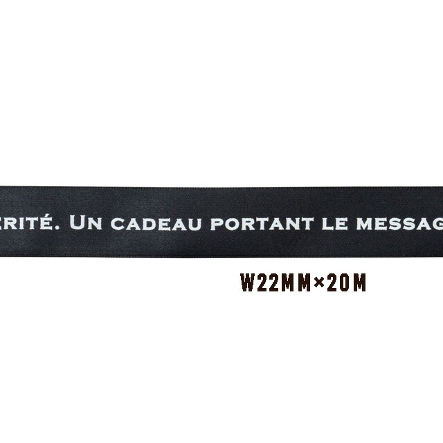 フィエルテ プリントサテンリボン W22mm×20m巻