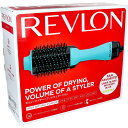 【送料無料】レブロン ボリューマイザーヘアードライヤーブラシ ミント・ブラックカラー RVDR5222JPMNT 日本ゼネラル・アプラィアンス株式会社