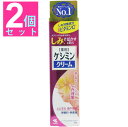 小林製薬 薬用ケシミンクリーム 30g入【2個セット】 気になるところに塗るシミ対策用クリーム！！ビタミンC誘導体が集中的に角質層のすみずみまでじっくり浸透して、メラニンの生成を抑えます