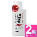 泥炭石 ノンシリコン 地肌ケアコンディショナー 500mL ペリカン石鹸 【2個セット】