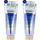 トゥルースト バイエスフリー 酸熱トリートメント成分配合 ヘアマスク 180g【2個セット】酸熱トリートメント成分配合 カームナイトムスクの香り コスメテックスローランド