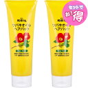 ツバキオイル ヘアパック 280g 【2個セット】 黒ばらヘアパック 生搾椿油(毛髪補修)配合 フローラルフルーティの香り 黒ばら本舗