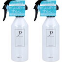 プロカリテ まっすぐうるおい水 (ミルクイン) 270mL【2個セット】ウテナ