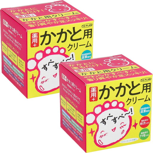トプラン 薬用 かかと用 クリーム 110g【2個セット】ペパーミントの香り 東京企画販売 トプラン 薬用 かかと用 クリーム 110g【2個セット】ペパーミントの香り 東京企画販売