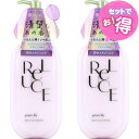 リルーチェ スキンミルクローション プリズムリリー 300mL【2個セット】ナイアシンアミドとスキンケアプロテイン配合 コスメテックスローランド