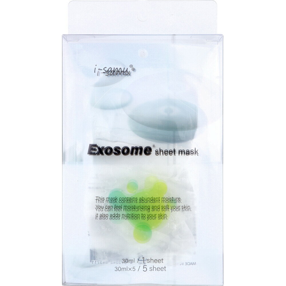 i-samu エクソソーム シートマスク 5枚入【3セット】保湿力×肌のハリ　ヒト脂肪由来間葉系細胞エクソソーム(保湿成分) StayFree