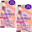 スリムウォーク スリムウォーク 美脚スーパーロング 太もも丈 ラベンダー M-L【2枚セット】slimwalk ピップ