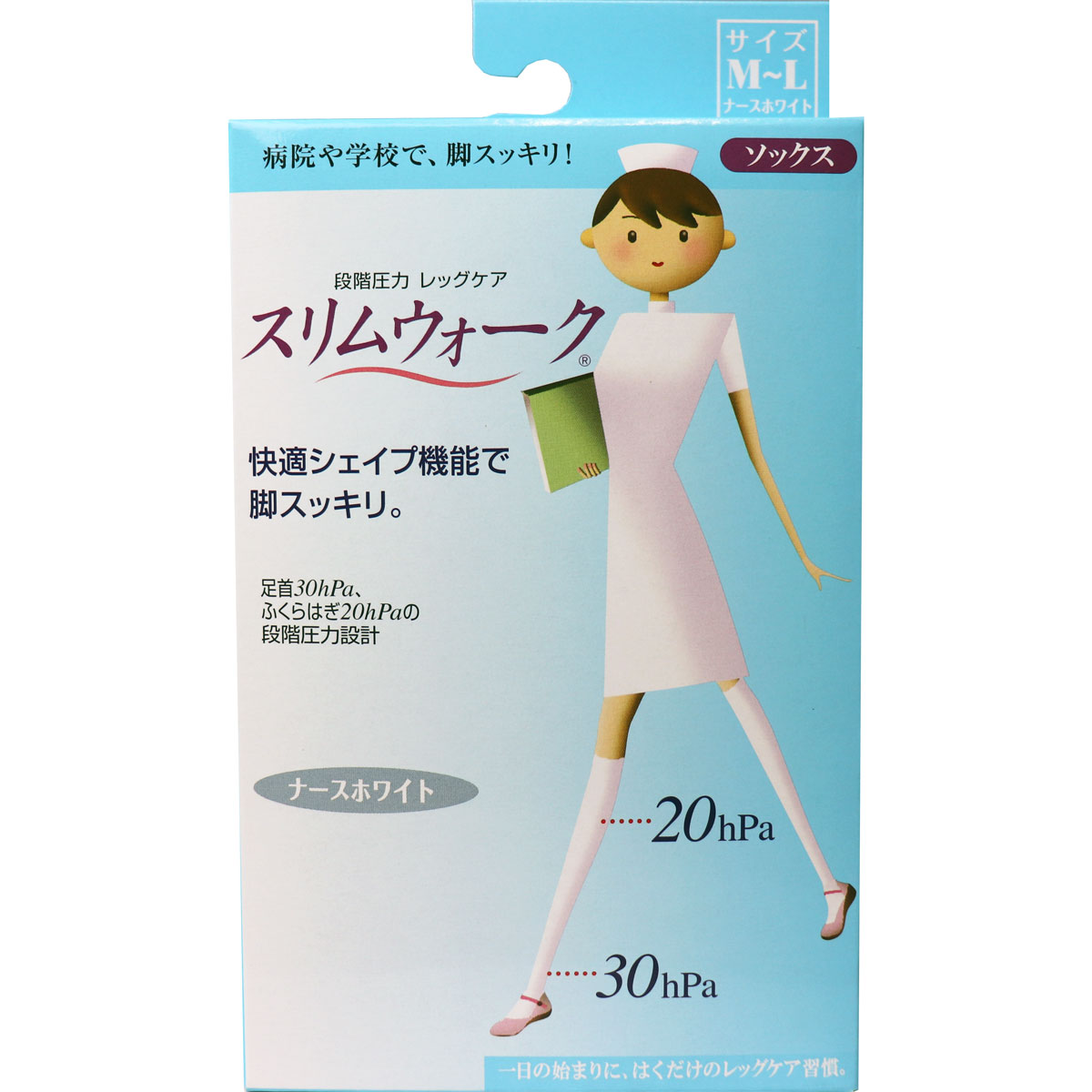 スリムウォーク ナースホワイト ソックス M-Lサイズ ピップ slimwalk