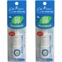 鼻しっとりジェル 10ml【2個セット】ティー・ビー・ケー