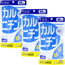 ★商品説明★ DHC サプリメント エネルギー作りに欠かせないアミノ酸！運動サポートに欠かせないL-カルニチンのサプリメント。 一日摂取目安量あたり牛肉約550g分に相当するL-カルニチンを750mg配合しました。 さらに、お酒や糖分の摂取が多い人には特に欠かせないビタミンB1と、若々しい体づくりに欠かせないトコトリエノールを配合し総合力を高めています。 ●脂肪にアプローチして、効率的なエネルギーの産生をサポートするので、運動によるダイエットをしたい方、脂肪分が気になる方、肉類を食べない方、疲れやすい方、若々しさを保ちたい方の体づくりを内側から応援します。 ★こんな方におすすめ ●運動によるダイエットがしたい ●脂肪分が気になる ●肉類を食べない ●疲れやすい ●若々しさを保ちたい 【名称】 L-カルニチン含有食品 【原材料】 L-カルニチンフマル酸塩／セルロース、ステアリン酸Ca、糊料(ヒドロキシプロピルセルロース)、トコトリエノール、微粒二酸化ケイ素、ビタミンB1 【栄養成分(1日あたり：5粒1600mg)】 熱量6.5kcaL たんぱく質：0.41g 脂質：0.06g 炭水化物：1.09g 食塩相当量：0.00025g ビタミンB1：12.0mg L-カルニチン：750mg 総トコトリエノール：4.8mg 【お召し上がり量】 1日5粒を目安にお召し上がりください。 【メーカー直送品の注意事項】 ★お客様都合による返品・キャンセル不可 ★離島・沖縄・北海道への発送不可 ★ビューティ雑貨 カテゴリー内の商品以外同梱不可（別途送料が発生します） ★発送は佐川急便です ★有料ラッピング（200円）は可能ですがおまかせになります ★その他のDHCはコチラ　