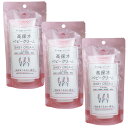 和光堂 ミルふわ 高保水ベビークリーム 顔・からだ用 70g【3個セット】アサヒグループ食品 低刺激・弱酸性・無香料・無着色・パラベン無添加・ノンアルコール・無鉱物油