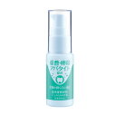 薬用 重曹卵殻ジェルはみがき 30g 【医薬部外品】シンエイ