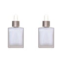 Bio Sculpture Gel キューティクルリムーバー(2セット)14ml バイオスカルプチュアジェル