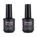 【送料無料】CHRISTRIO クリストリオ スピードビルダージェル クリア 15ml【2個セット】ソークオフ/ベース・長さだし用ジェル/ブラッシュオンタイプ/...